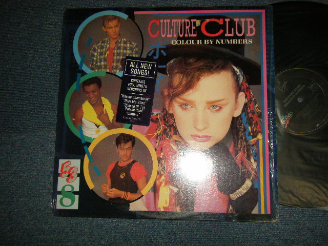 画像1: CULTURE CLUB - COLOUR BY NUMBERS (MINT/Ex+++) / 1983 US AMERICA ORIGINAL "NO CUSTOM INNER SLEEVE" Used LP 