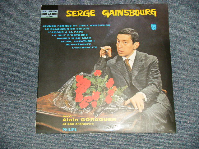 画像1: SERGE GAINSBOURG Avec Alain Goraguer Et Son Orchestre - Ｎo 2 (SEALED)  / 2001 FREACH FRANCE / EUROPE REISSUE/RE-PRESS "Brand New Sealed" 10" LP
