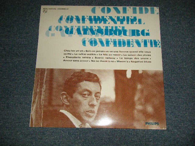 画像1: SERGE GAINSBOURG - GAINSBOURG  CONFIDENTIEL (Sealed) / 2001 REISSUE FRANCE FRENCH / EUROPE "LIMITED #0720" "Brand New SEALED" LP