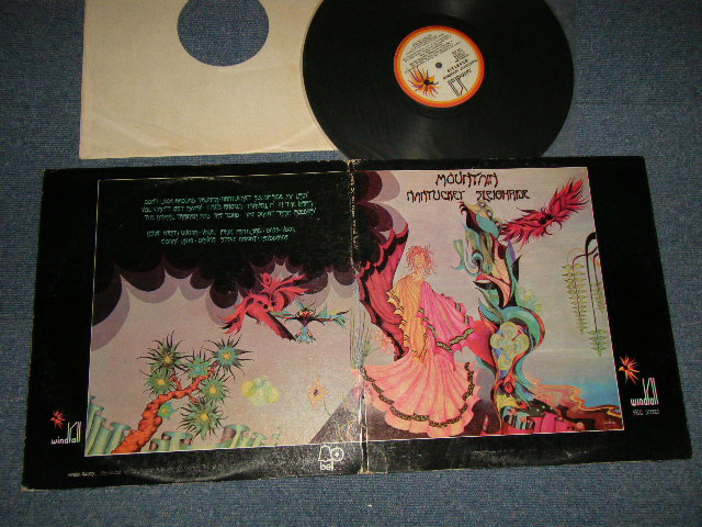 画像1: MOUNTAIN - NANTUCKET SLEIGHRIDE (Matrix #) (Ex++/Ex++ EDSP) / 1970 US AMERICA ORIGINAL Used LP 