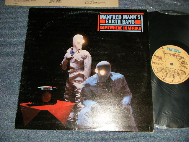 画像1: MANFRED MANN'S EARTH BAND - SOMEWHERE IN AFRIKA (Ex++/Ex+++) / 1982 YUGOSLAVIA ORIGINAL Used LP  
