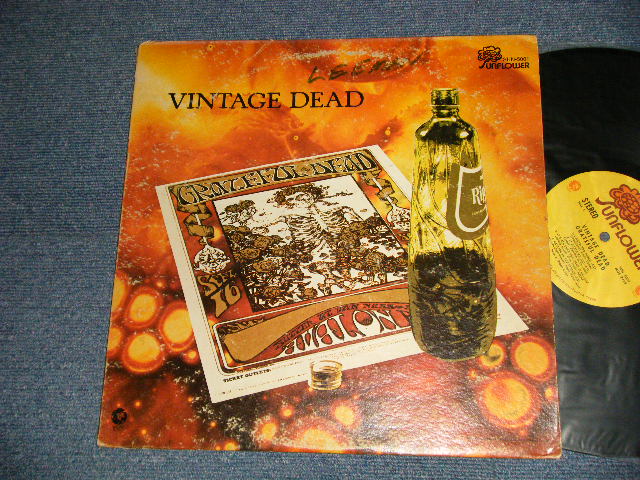 画像1: GRATEFUL DEAD - VINTAGE DEAD (Ex-/Ex+) / 1970 US AMERICA ORIGINAL Used LP