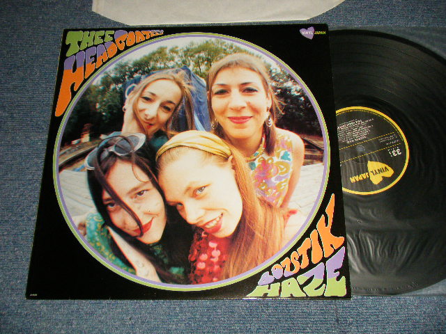 画像1: THEE HEADCOATEES - BOZSTIK HAZE (MINT-/MINT-) / 19987 UK ENGLAND ORIGINAL Used LP