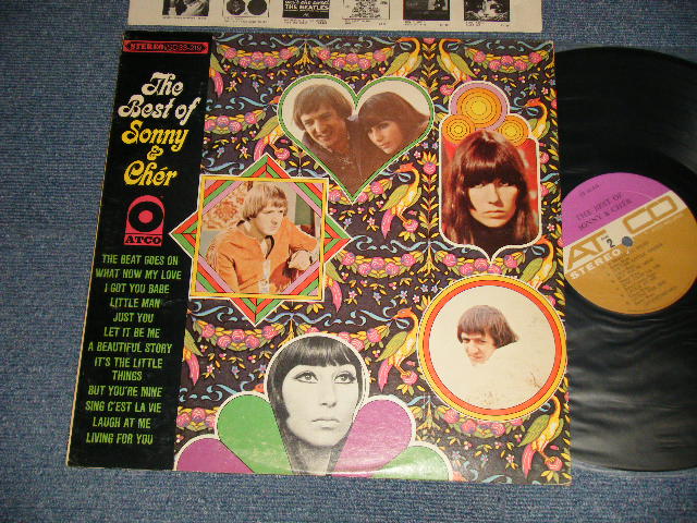 画像1: SONNY & CHER - THE BEST OF (Ex+/Ex+++ A-1:Ex) / 1967 US AMERICA ORIGINAL 1st Press "PLUM & GOLD Label"  STEREO Used  LP 