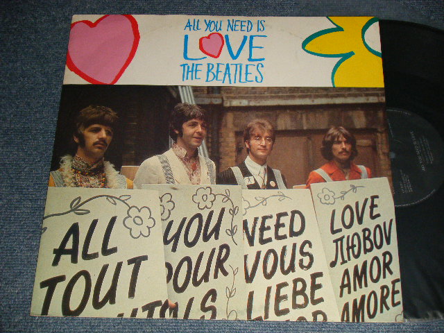 画像1: 20 YEARS AFTER - ALL YOU NEED IS LOVE (MINT-/Ex++) / 1987 UK ENGLAND ORIGINAL Used 12" 