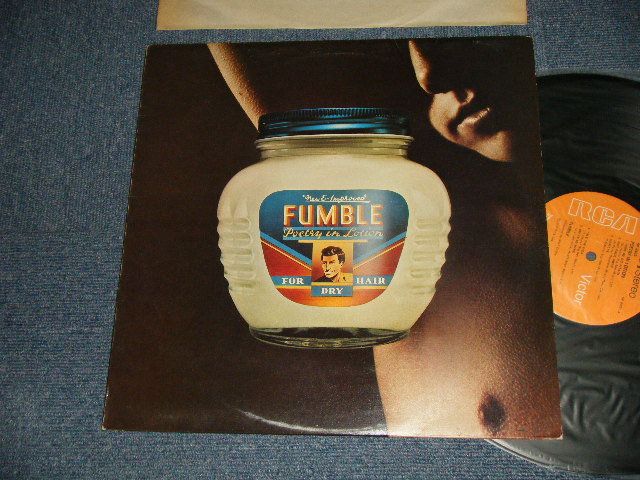 画像1: FUMBLE - POETRY IN LOTION (Ex++/MINT-) / 1975 UK ENGLAND ORIGINAL Used LP 
