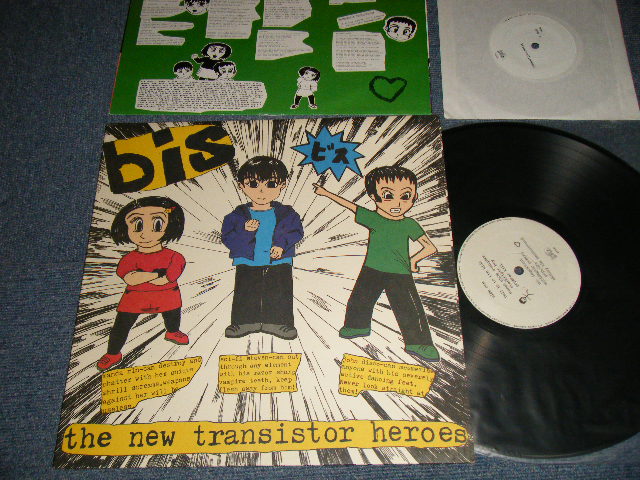 画像1: bis - THE NEW TRANSISTOR HEROES (With BONUS 45's) (With CUSTOM INNER)  (MINT-/MINT-)  / 1997 US AMERICA ORIGINAL Used LP