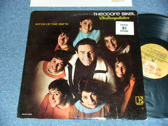 画像1: THEODORE BIKEL - SONGS OF THE EARTH (MINT-/MINT-) / 1967 US AMERICA  ORIGINAL "PROMO" "1st Press GOLD Label" MONO Used LP 