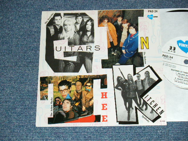 画像1: V.A.  GUITARS IN THEE KITCHEN (MINT-/MINT-) / 1995 UK ENGLAND ORIGINAL Used 7"EP with PICTURE SLEEVE 