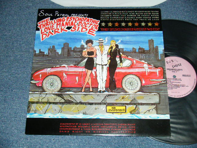 画像1: v.a. Various ‎- Soul Patrol Presents The Thrilling Psychopathic Love Maniac Doctor Dark Side (MINT-/MINT- Looks:Ex+, MINT) / 1999 FRANCE FRENCH ORIGINAL Used LP 
