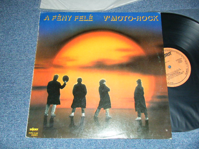 画像1: V'Moto-Rock (HUNGARIAN ROCK BAND)  - A Fény Felé(Ex++/MINT-) /1987 HUNGARY ORIGINAL Used LP 