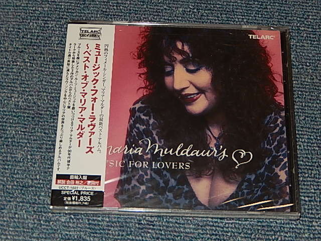 画像1: MARIA MULDAUR - MUSIC FOR LOVERS (SEALED) / 1994 US AMERICA ORIGINAL + JAPAN OBI&LINER 輸入盤国内仕様 "BRAND NEW SEALED"  CD with OBI 