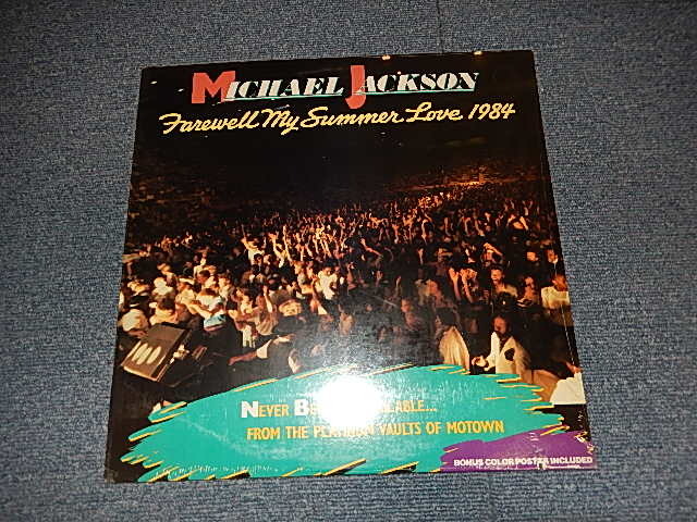画像1: MICHAEL JACKSON - FARWELL MY SUMMER LOVE '84  (SEALED Cut Out) / 1984 US AMERICA ORIGINAL "BRAND NEW SEALED" LP
