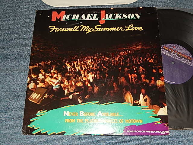 画像1: MICHAEL JACKSON - FARWELL MY SUMMER LOVE '84  (Ex++/MINT- / 1984 US AMERICA ORIGINAL Used LP