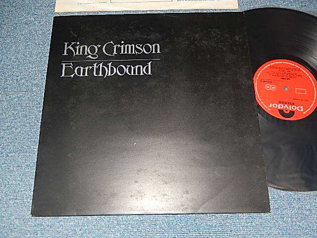 画像1: KING CRIMSON - EARTHBOUND (NO BLACK INNER SLEEVE) (Matrix #A) 2343092 A//7 ▽420 04 B) 2343092 B//3 ▽420 04) (MINT-/MINT-) / 1977 Version UK ENGLAND REISSUELP 