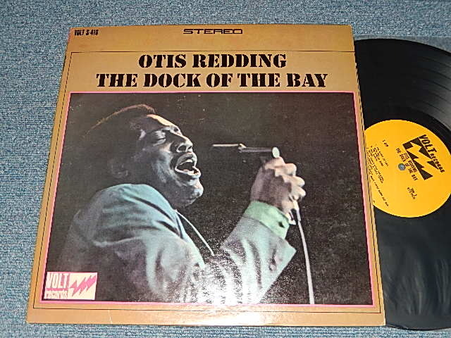 画像1: OTIS REDDING - THE DOCK OF THE BAY ("CT/TERRE HAUTE Press in INDIANA" ) (Ex++/Ex+ Looks:Ex-) / 1968 US AMERICA ORIGINAL "YELLOW w/Dist by ATCO at bottom Label"  Used  LP