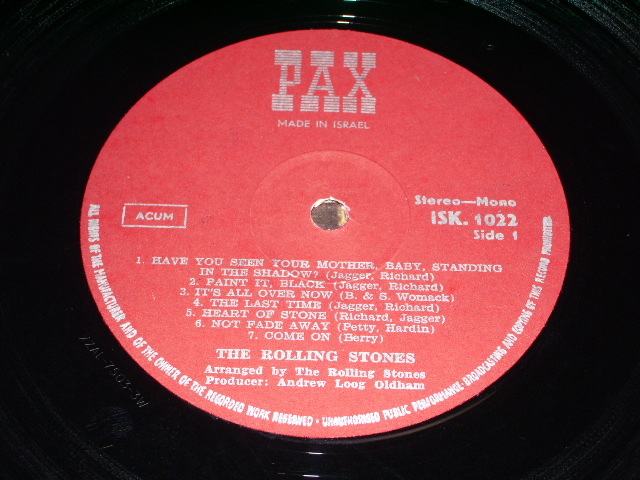 画像: ROLLING STONES - BIG HITS   / ISRAEL ORIGINAL LP