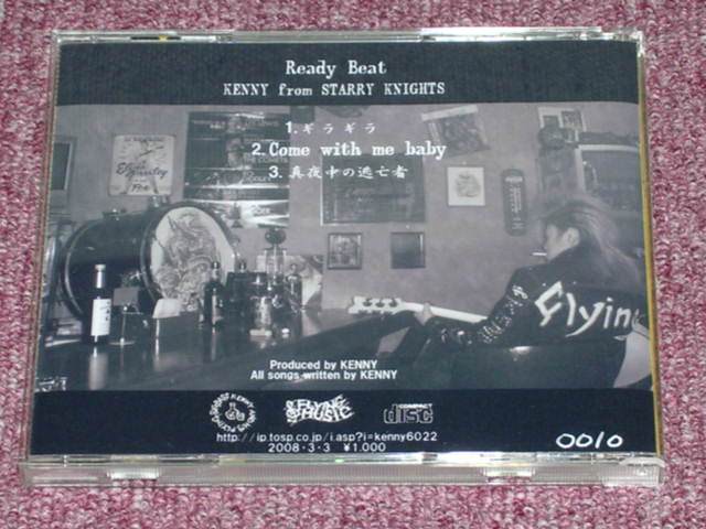 画像: KENNY - READY BEAT / 3CUT'S MAXI single CD-R  