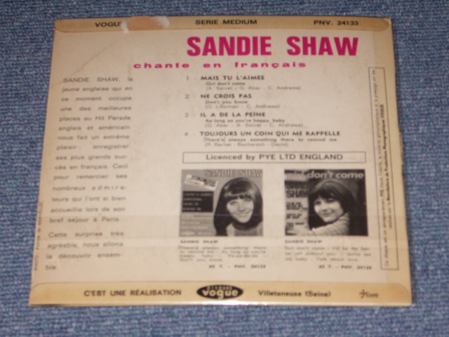 画像: SANDIE SHAW - MAIS TU L'AIMES / 1960s FRENCH ORIGINAL EP With PICTURE SLEEVE 