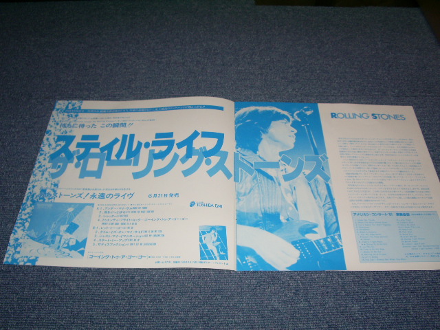 画像: ROLLING STONES - STILL LIFE PROMO BOOK  / JAPAN TOSHIBA EMI PRESENTS