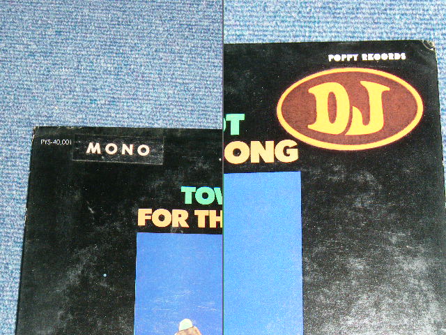 画像: TOWNES VAN ZANDT - FOR THE SAKE OF THE SONG / 1968 US ORIGINAL PROMO Only MONO  LP