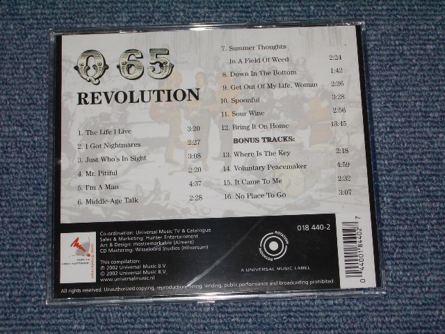 画像: Q 65 - REVOLUTION / 2002 GERMAN  Brand New CD 