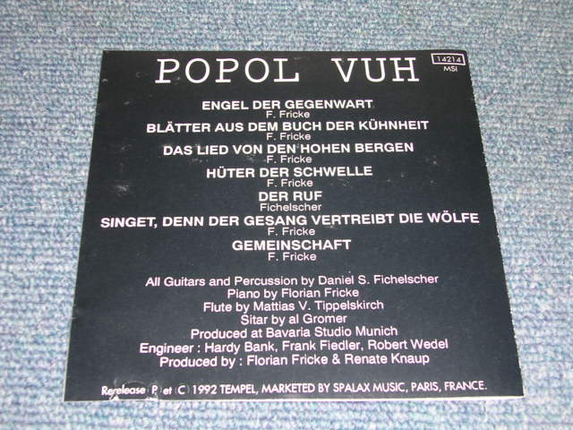 画像: POPOL VUH - COEUR DE VERRE   / 1992 FRANCE Used   CD