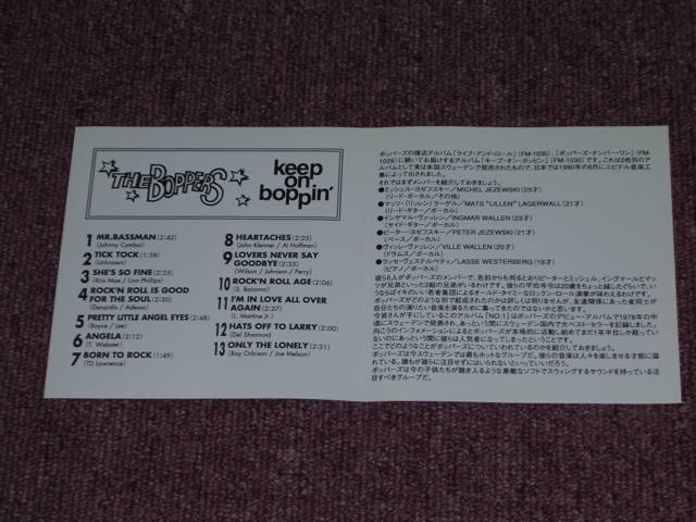 画像: BOPPERS THE -KEEP ON BOPPIN' ( Found !! Last Chance !!!) / PARADISE RECORDS ORIGINAL SPECIAL PRODUCTS BRAND NEW CD