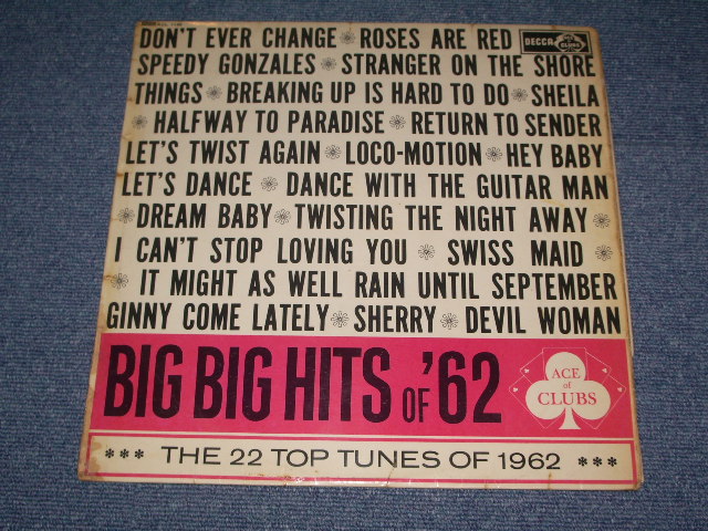 画像1: BRIAN POOLE AND THE TREMELOES - BIG BIG HITS OF '62 / 1963 UK ORIGINAL MONO LP