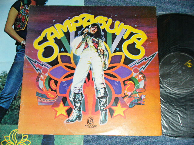 画像1: SAMPAGUITA -  SAMPAGUITA  / 1978 PHILIPPINES ORIGINAL Used LP 