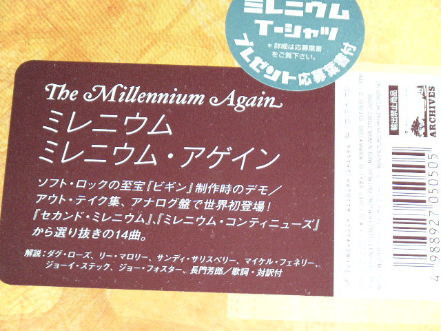 画像: THE MILLENNIUM  ( CURT BOETTCHER ) - THE MILLENNIUM AGAIN / 2001 JAPAN Limited REISSUE Brand New SEALED LP  