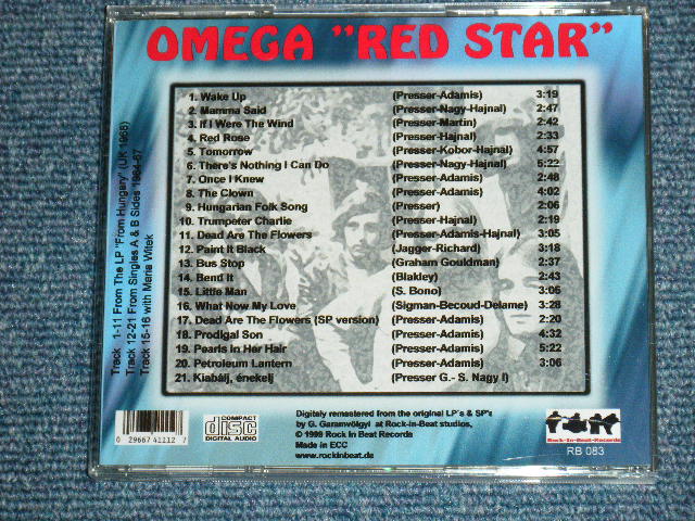 画像: OMEGA RED STAR - FROM HUNGARY  /  GERMAN Brand New CD-R  Special Order Only Our Store