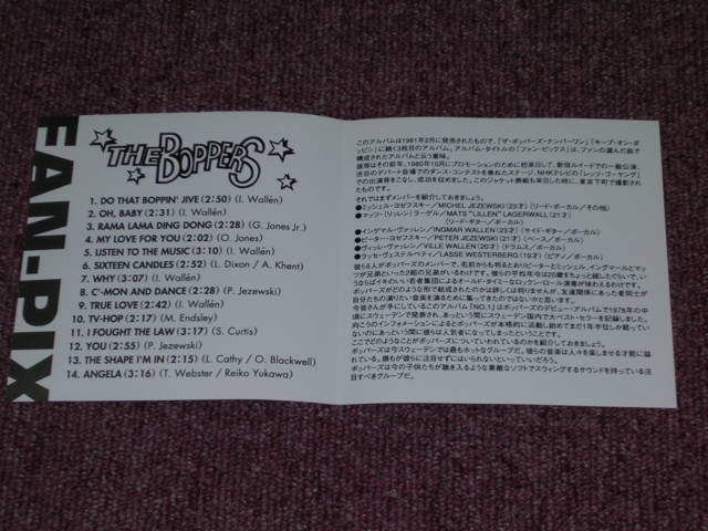 画像: BOPPERS THE - FAN-PIX  ( Found !! Last Chance !!!)  / PARADISE RECORDS ORIGINAL SPECIAL PRODUCTS BRAND NEW CD