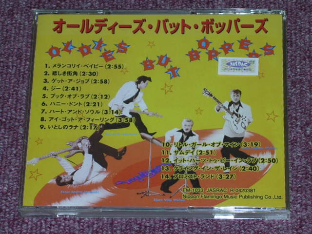 画像: BOPPERS THE - OLDIES BUT BOPPERS  / PARADISE RECORDS ORIGINAL SPECIAL PRODUCTS BRAND NEW CD