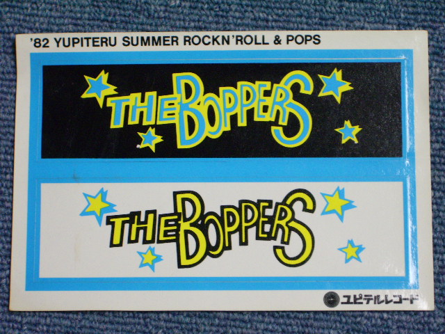 画像: THE BOPPERS STICKER  1982 YUPITERU PROMO ONLY 