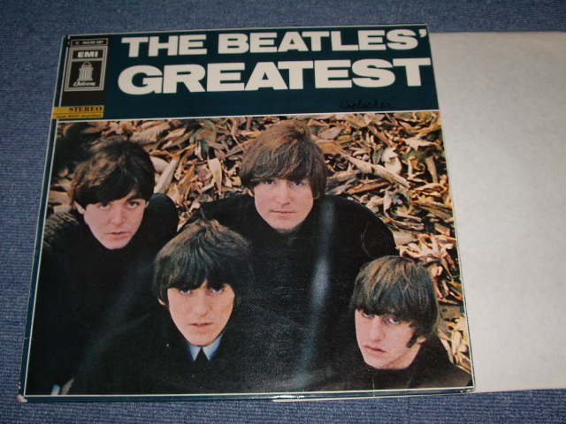 画像1: BEATLES - GREATEST HITS  / WEST GERMANY LP