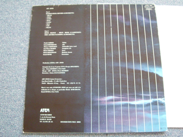 画像: ART ZOYD - MUSIQUE POUR L'ODYSSEE  / 1979 FRANCE ORIGINAL  LP 