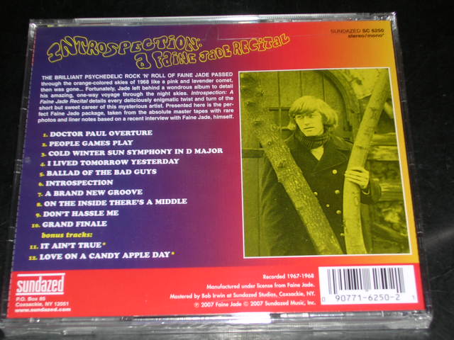 画像: FAINE JADE - INTROSPECTION: A FAINE JADE RECITAL / 2007 US SEALED CD 