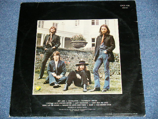 画像: THE BEATLES - HEY JUDE (Matrix #)YEEX 150-1 3 RT B)YEEX-151-1    RO) (Ex/Ex+ Looks:VG+++ ) / 1973  UK EXPORT  APPLE LIGHT GREEN LABEL  LP
