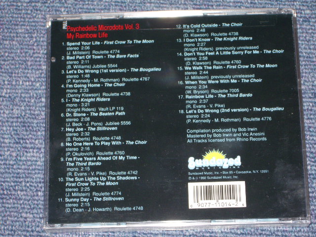 画像: V.A./OMNIBUS - MY RAINBOW LIFE   PSYCHEDELIC MICRODOTTS VOL.3  / 1992  US SEALED CD