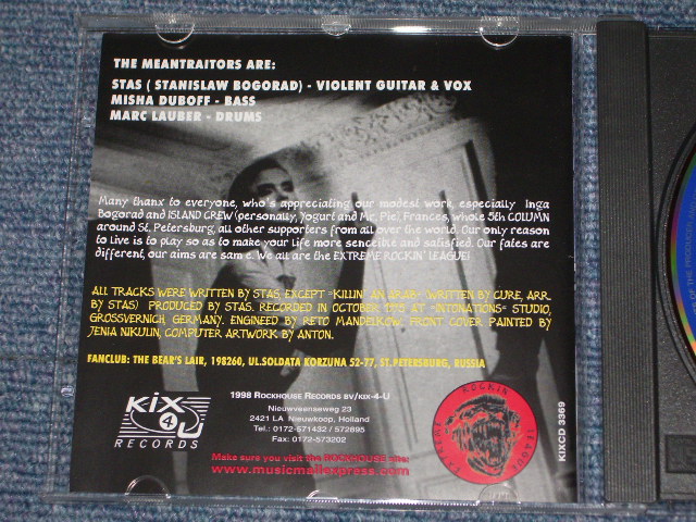 画像: THE MEANTRAITORS - ANGRY HEART / 1998 HOLLAND ORIGINA; Brand New CD  