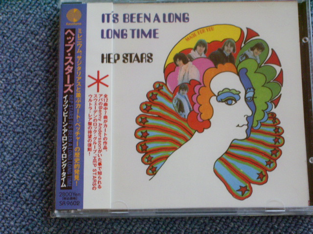 画像1: HEP STARS - IT'S BEEN A LONG LONG TIME  / 1996 JAPAN SEALED CD Limited 