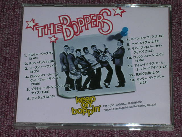 画像: BOPPERS THE -KEEP ON BOPPIN' ( Found !! Last Chance !!!) / PARADISE RECORDS ORIGINAL SPECIAL PRODUCTS BRAND NEW CD