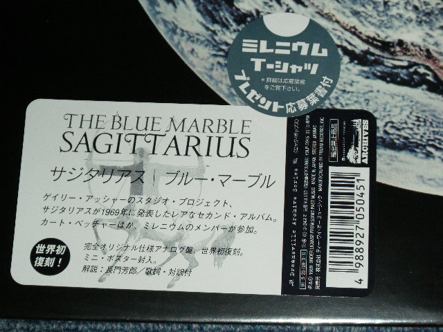 画像: SAGITTARIUS ( GARY USHER & CURT BOETTCHER ) - THE BLUE MARBLE / 2001 JAPAN Limited REISSUE Brand New SEALED LP With MINI-POSTER 