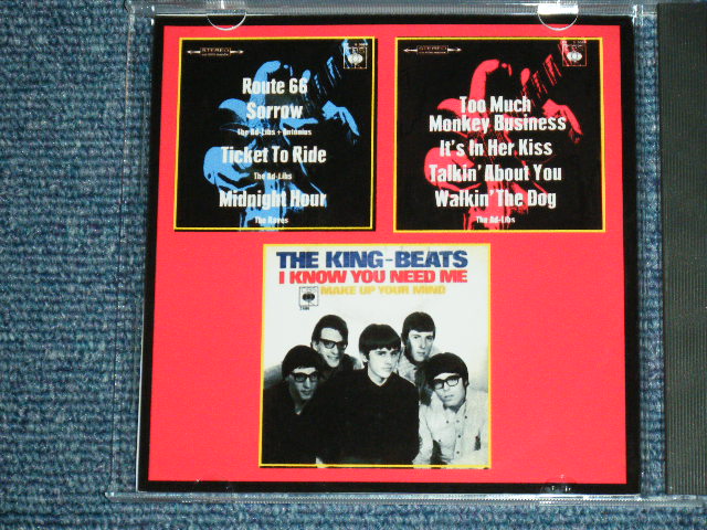 画像: THE KING BEATS + THE AD-LIBS + THE STRANGERS - COMPLETE COLLECTION  /  GERMAN Brand New CD-R  Special Order Only Our Store