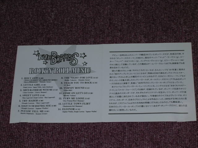 画像: BOPPERS THE - ROCK'N'ROLL MUSIC  ( Found !! Last Chance !!!)  / PARADISE RECORDS ORIGINAL SPECIAL PRODUCTS BRAND NEW CD