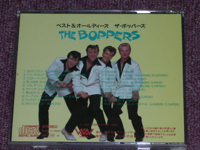 画像: BOPPERS, THE - BEST&OLDIES  JAPANESE PRESSINGS ORIGINAL  CD