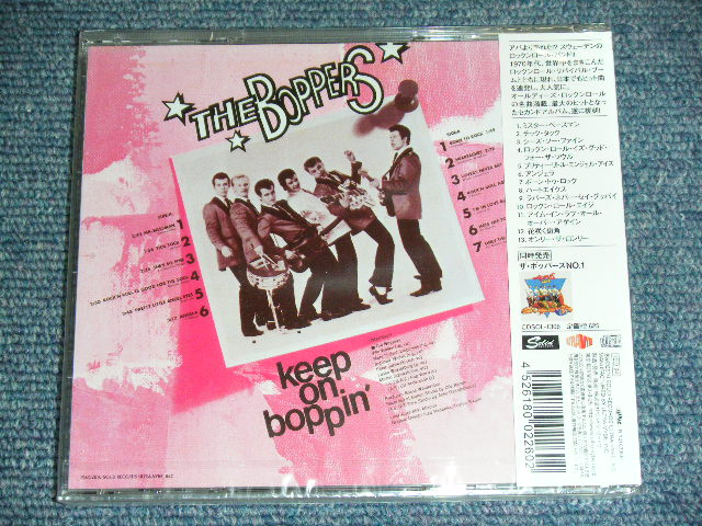 画像: THE BOPPERS - KEEP ON BOPPIN'  / 2010 Japan Brand New SEALED CD 