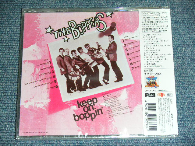 画像: THE BOPPERS - KEEP ON BOPPIN'  / 2010 Japan Brand New SEALED CD 