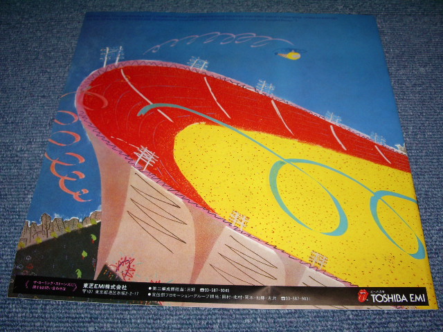 画像: ROLLING STONES - STILL LIFE PROMO BOOK  / JAPAN TOSHIBA EMI PRESENTS